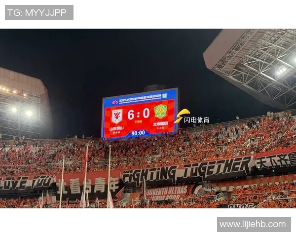 3月4日鲁能与国安精彩对决全场录像回放及赛后分析分享