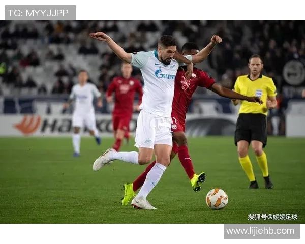 圣彼得堡泽与苏维埃之翼比赛前瞻及战术分析探讨