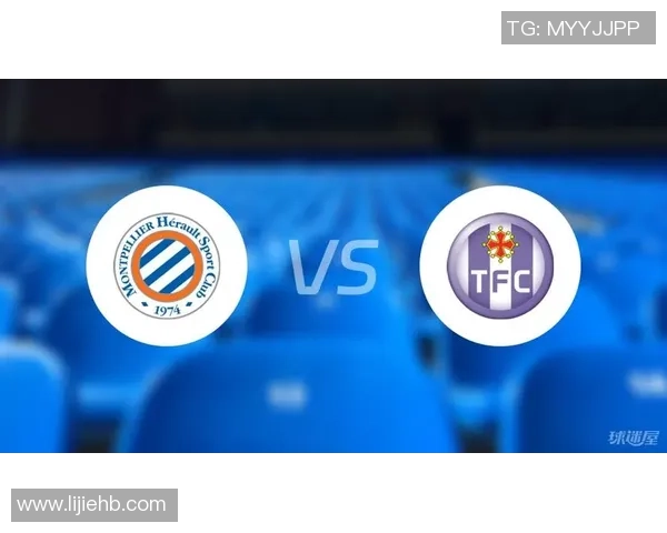 法甲波尔多对阵蒙彼利埃赛前分析及即时战况预测